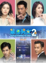 久操福利视频